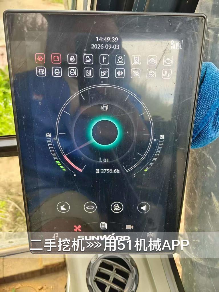 51挖机